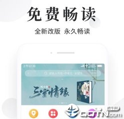 乐动官方网站